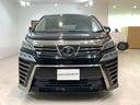 ヴェルファイア 2.5Z Aエディション ワンオーナー 禁煙車 7人乗り 両側電動スライドドア 純正9インチナビ オットマン バックカメラ ETC LEDヘッドライト 純正18AW プッシュスタート 助手席ロングスライド LEDフォグ 中古車画像_2