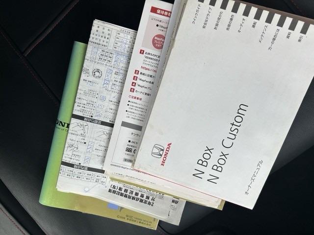 N-BOXカスタム G・Lパッケージ 両側電動スライドドア ワンセグナビ バックカメラ ローダウン HIDヘッドライト スマートキー ETC 16インチアルミホイール ベンチシート(28枚目)