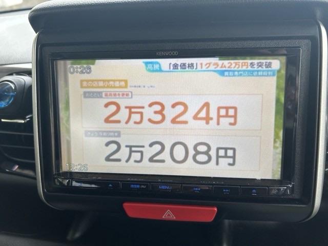 N-BOXカスタム G・Lパッケージ 両側電動スライドドア ワンセグナビ バックカメラ ローダウン HIDヘッドライト スマートキー ETC 16インチアルミホイール ベンチシート(29枚目)