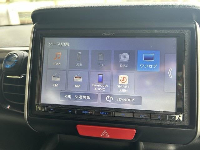 N-BOXカスタム G・Lパッケージ 両側電動スライドドア ワンセグナビ バックカメラ ローダウン HIDヘッドライト スマートキー ETC 16インチアルミホイール ベンチシート(31枚目)