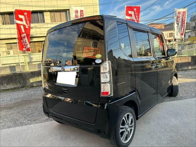 Ｎ－ＢＯＸ Ｇ・Ｌパッケージ（8枚目）