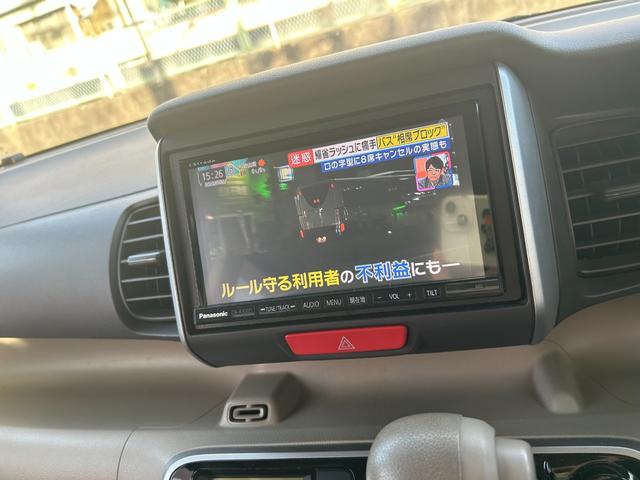 Ｎ－ＢＯＸ Ｇ・Ｌパッケージ（33枚目）