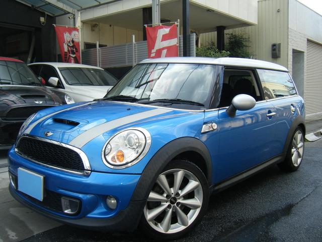 ＭＩＮＩ ＭＩＮＩ