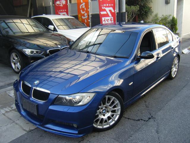 ＢＭＷ ３シリーズ