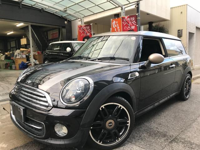 ＭＩＮＩ クーパー　クラブマン　特別限定車　ボンドストリート　黒色　革シート　パイオニアナビ　ＴＶ　付き　シートヒーター　キーレス　ＨＩＤライト　黒色ヘッドライト（2枚目）