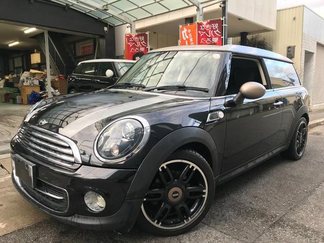 ＭＩＮＩ クーパー　クラブマン　特別限定車　ボンドストリート　黒色　革シート　パイオニアナビ　ＴＶ　付き　シートヒーター　キーレス　ＨＩＤライト　黒色ヘッドライト（4枚目）