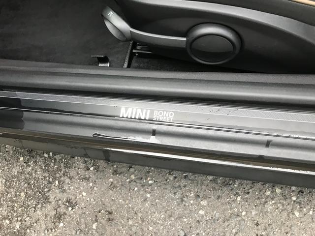 ＭＩＮＩ クーパー　クラブマン　特別限定車　ボンドストリート　黒色　革シート　パイオニアナビ　ＴＶ　付き　シートヒーター　キーレス　ＨＩＤライト　黒色ヘッドライト（38枚目）