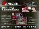 Ｍ３ Ｍ３　ＳＭＧＩＩ　エナジー１９インチアルミ　車高調　社外マフラー　社外エアクリーナー　革シート　パイオニアＨＤＤナビ　地デジＴＶ　バックカメラ（5枚目）