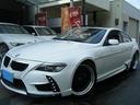 BMW 6 SERIES