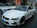 BMW 6 SERIES