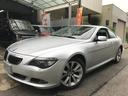 BMW 6 SERIES