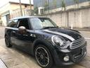 ＭＩＮＩ クーパー　クラブマン　特別限定車　ボンドストリート　黒色　革シート　パイオニアナビ　ＴＶ　付き　シートヒーター　キーレス　ＨＩＤライト　黒色ヘッドライト（7枚目）