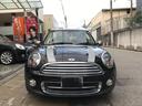 クーパー　クラブマン　特別限定車　ボンドストリート　黒色　革シート　パイオニアナビ　ＴＶ　付き　シートヒーター　キーレス　ＨＩＤライト　黒色ヘッドライト（10枚目）