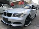 １シリーズ １３５ｉ　Ｍスポーツ　６速マニュアル車　レオンハルト１９インチアルミホイール　ＢＭＷオプションマフラー　シフト　サイドブレーキカバー付き　エアロ付き　ローダウンサス（4枚目）