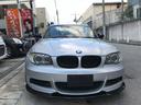 １３５ｉ　Ｍスポーツ　６速マニュアル車　レオンハルト１９インチアルミホイール　ＢＭＷオプションマフラー　シフト　サイドブレーキカバー付き　エアロ付き　ローダウンサス（10枚目）
