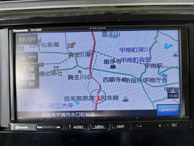 デイズ J(6枚目)