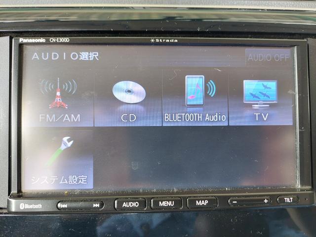 デイズ J(7枚目)