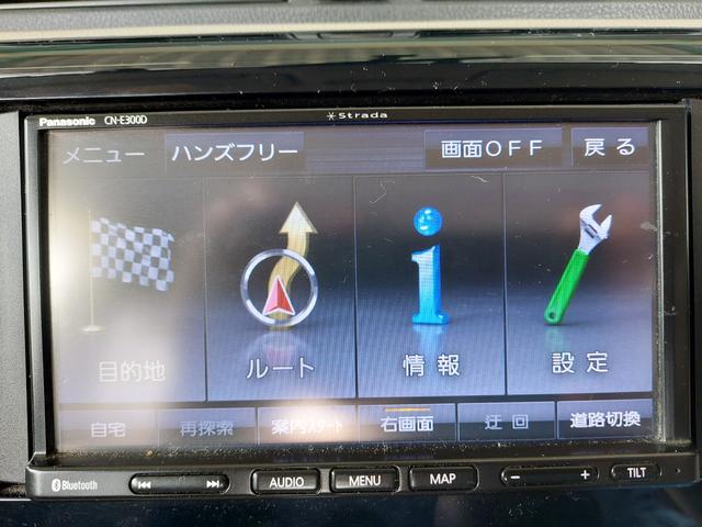 デイズ J(8枚目)