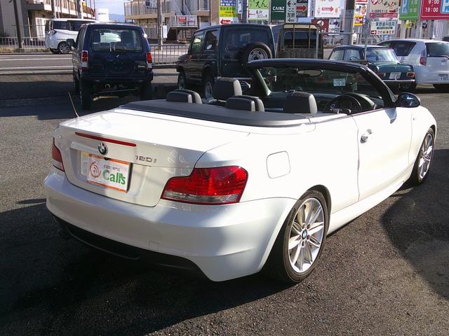 1シリーズ 120i カブリオレ Mスポーツ(12枚目)