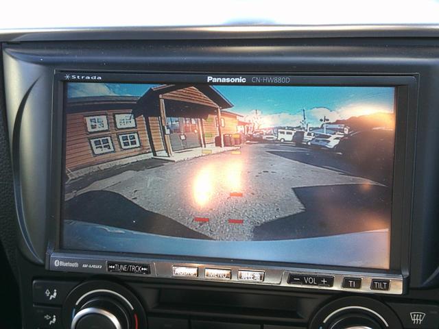 1シリーズ 120i カブリオレ Mスポーツ(23枚目)