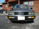 AUDI 90