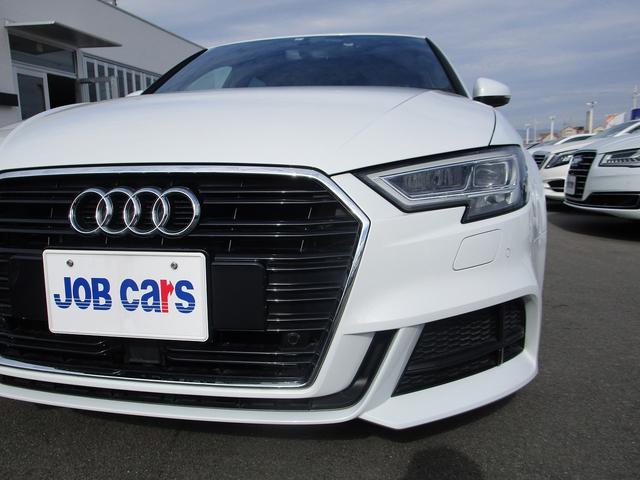 スポーツバック1.4TFSIスポーツSラインパッケージ バーチャルコックピット MMIナビ フルセグ アシスタンスPKG コンビニエンスPKG バックガイドモニター ハーフレザーシート アダプティブクルーズコントロール ETC2.0 LEDヘッドライト(42枚目)