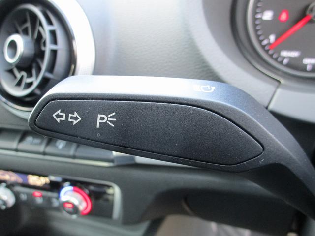 スポーツバック1.4TFSI 純正MMIナビ CarPlay オートクルーズ パークアシスト Aライト USB Bluetooth 純正AW16 ETC バックカメラ HIDヘッドライト 地デジ 衝突軽減システム 障害物センサー(17枚目)