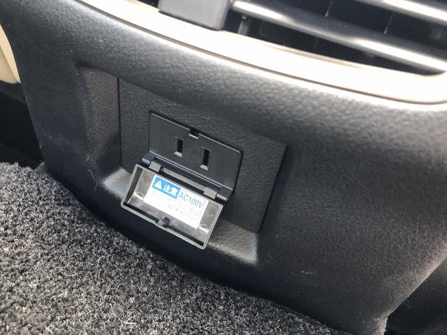GS300h バージョンL 純正ナビ 三眼LEDヘッドライト ワンオーナー メモリー機能付パワーシート 前席シートエアコン 全席シートヒーター サンルーフ アダプティブクルーズコントロール ETC2.0 障害物センサー ドラレコ(43枚目)