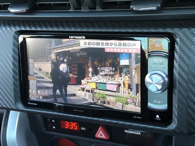 GT 6速MT ワンオーナー メモリーナビ ETC 純正17インチAW フルセグTV バックカメラ クルーズコントロール HIDヘッドライト フォグランプ 禁煙車 点検記録簿 オートライト CD/DVD再生(20枚目)