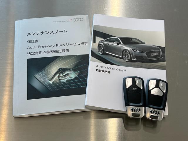 ＴＴクーペ １．８ＴＦＳＩ　ライティングスタイルエディション　１１０台限定車　純正ナビ　アシスタンスＰＫＧ　ライティングＰＫＧ　ドアエントリーライト　バーチャルコックピット　リアビューカメラ　ＥＴＣ　ＴＶ　クリアランスソナー　Ｂｌｕｅｔｏｏｔｈ　新品タイヤ（80枚目）