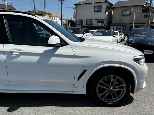 Ｘ３ ｘＤｒｉｖｅ　２０ｄ　Ｍスポーツ　禁煙車　全周囲カメラ　クルコン　Ｐシート　パーキングアシストプラス　ドライビングアシストプラス　ハイラインＰＫＧ　前席シートヒーター　ヘッドアップディスプレイ　Ｐトランクリッド　ダウンヒルアシスト（52枚目）