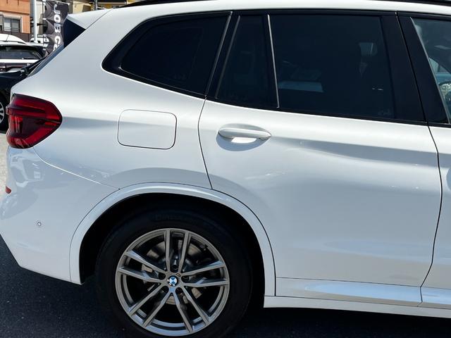 Ｘ３ ｘＤｒｉｖｅ　２０ｄ　Ｍスポーツ　禁煙車　全周囲カメラ　クルコン　Ｐシート　パーキングアシストプラス　ドライビングアシストプラス　ハイラインＰＫＧ　前席シートヒーター　ヘッドアップディスプレイ　Ｐトランクリッド　ダウンヒルアシスト（57枚目）