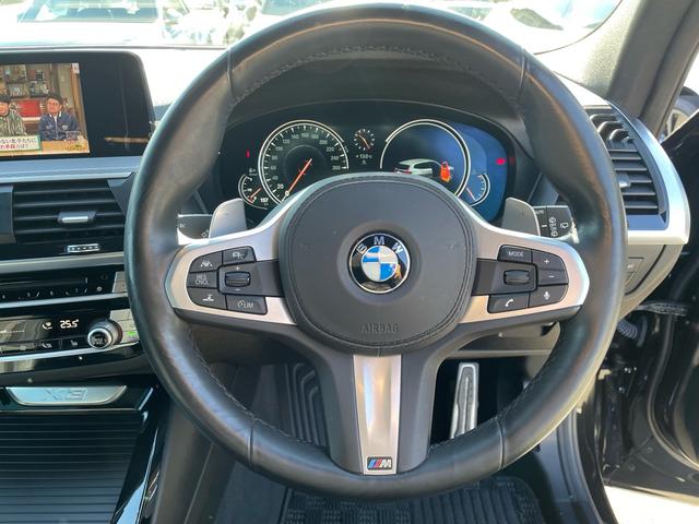 Ｘ３ ｘＤｒｉｖｅ　２０ｄ　Ｍスポーツ　３６０°カメラ　フルセグＴＶ　パワーシート　禁煙車　アダプティブＬＥＤヘッドライト　ワイヤレスチャージ　ミラー型ＥＴＣ　ドライブレコーダー　ヘッドアップディスプレイ　ミラーリング　アダプティブクルコン（12枚目）