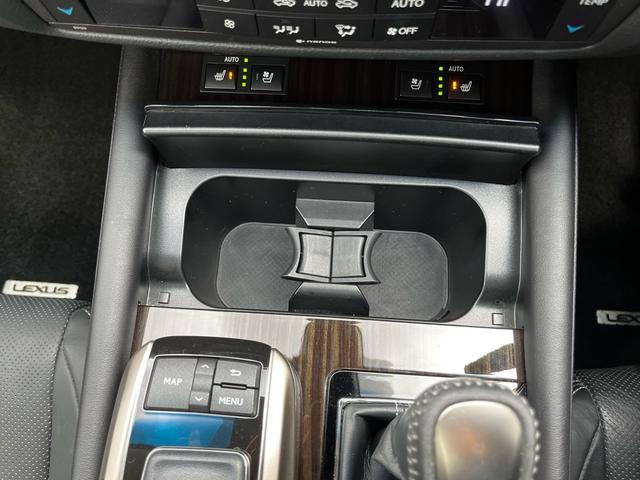 ＧＳ ＧＳ３００ｈ　Ｉパッケージ　禁煙車　ナビ　地デジＴＶ　サンルーフ　３眼ＬＥＤヘッド　レーンアシスト　アダプティブクルコン　パーキングアシスト　障害物センサー　オートハイビーム　シートヒーター　シートエアコン　ステアリングヒーター（27枚目）