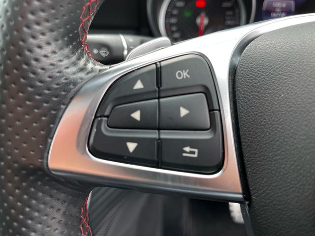 Ａクラス Ａ１８０　ＡＭＧ　スタイル　ＡＭＧプレミアムＰＫＧ　サンルーフ　Ｂカメラ　レーダーセーフティＰＫＧ　ベーシックＰＫＧ　アンビエントライト　シートヒーター　ディスタンスパイロット　レーンキーピング　アダプティブハイビーム　フルセグ（15枚目）