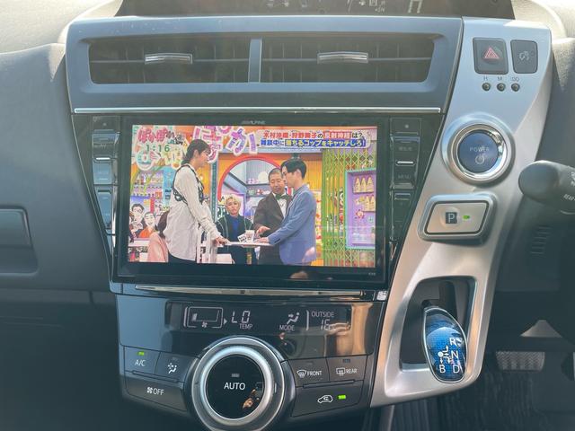 プリウスアルファ G ALPINEビッグX9インチナビ フルセグ AppleCarPlay バックカメラ ハーフレザーシート ETC パワーシート クルーズコントロール LEDヘッドランプ フロントフォグランプ(13枚目)