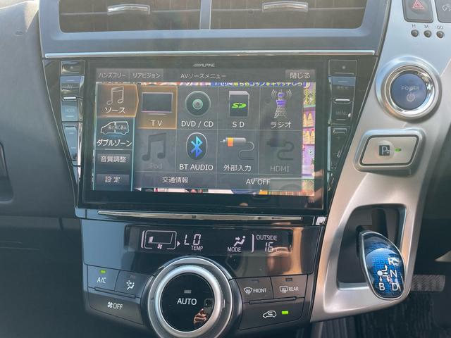 プリウスアルファ G ALPINEビッグX9インチナビ フルセグ AppleCarPlay バックカメラ ハーフレザーシート ETC パワーシート クルーズコントロール LEDヘッドランプ フロントフォグランプ(15枚目)