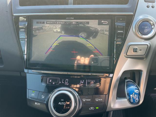 プリウスアルファ G ALPINEビッグX9インチナビ フルセグ AppleCarPlay バックカメラ ハーフレザーシート ETC パワーシート クルーズコントロール LEDヘッドランプ フロントフォグランプ(16枚目)