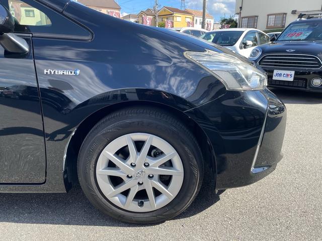 プリウスアルファ G ALPINEビッグX9インチナビ フルセグ AppleCarPlay バックカメラ ハーフレザーシート ETC パワーシート クルーズコントロール LEDヘッドランプ フロントフォグランプ(41枚目)