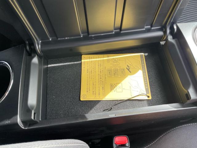 プリウスアルファ S 7人乗り LEDヘッドランプセット Bカメラ 禁煙車 純正ETC Kenwoodメモリーナビ ワンセグTV ステアリングリモコン スマートエントリーシステム プッシュスタート ドラレコ オートライト(17枚目)