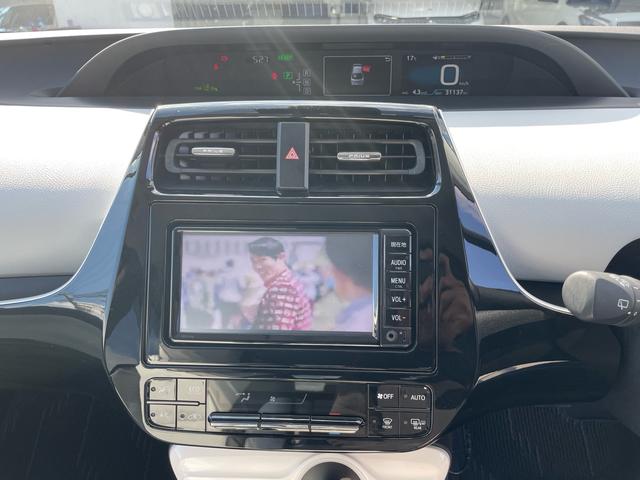 プリウス Aツーリングセレクション 全塗装 セーフティセンスPKG ナビ TV クリアランスソナー ブラインドスポットモニター ETC シートヒーター HUD レーダークルコン E/Gスターター エアロ クールグレー内装 Bカメラ(13枚目)