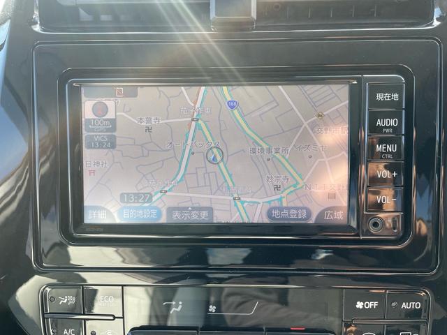 プリウス Aツーリングセレクション 全塗装 セーフティセンスPKG ナビ TV クリアランスソナー ブラインドスポットモニター ETC シートヒーター HUD レーダークルコン E/Gスターター エアロ クールグレー内装 Bカメラ(14枚目)