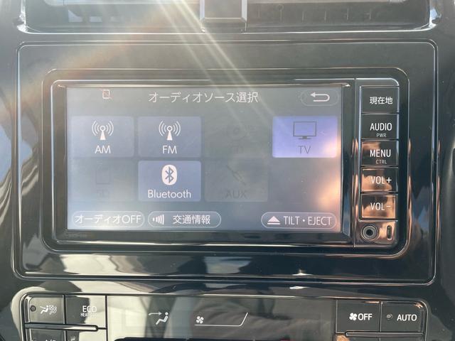 プリウス Aツーリングセレクション 全塗装 セーフティセンスPKG ナビ TV クリアランスソナー ブラインドスポットモニター ETC シートヒーター HUD レーダークルコン E/Gスターター エアロ クールグレー内装 Bカメラ(17枚目)