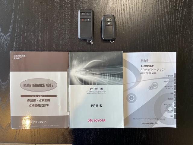 プリウス Aツーリングセレクション 全塗装 セーフティセンスPKG ナビ TV クリアランスソナー ブラインドスポットモニター ETC シートヒーター HUD レーダークルコン E/Gスターター エアロ クールグレー内装 Bカメラ(80枚目)