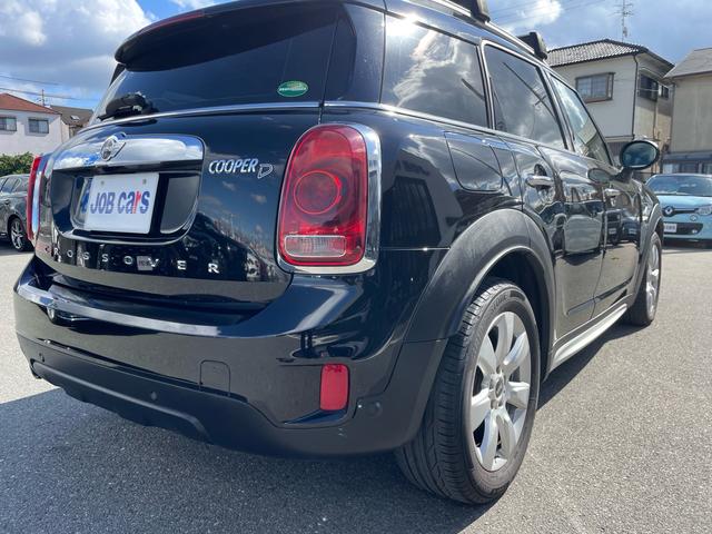 MINI クーパーD クロスオーバー ペッパーPKG クロームラインエクステリア 禁煙車 PDC アダピティブLED リアビューカメラ Pバックドア ミラーETC エキサイトメントPKG アンビエントライト アダプティブクルコン Pガラス(46枚目)