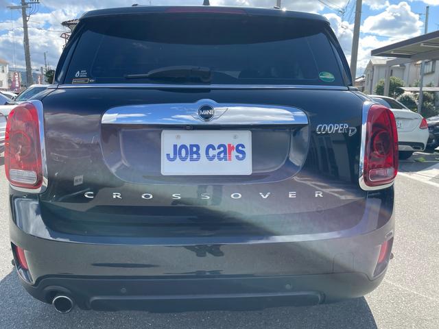 MINI クーパーD クロスオーバー ペッパーPKG クロームラインエクステリア 禁煙車 PDC アダピティブLED リアビューカメラ Pバックドア ミラーETC エキサイトメントPKG アンビエントライト アダプティブクルコン Pガラス(47枚目)