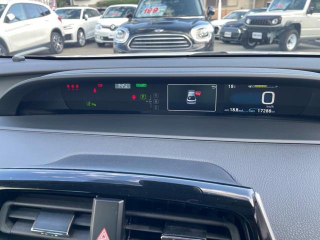 プリウス S ナビ ドラレコ セーフティセンス LEDランプ インテリジェントクリアランスソナー アダプティブクルコン Bカメラ アクセサリーコンセント スマートエントリー/スタートシステム 合皮巻きステアリング(15枚目)