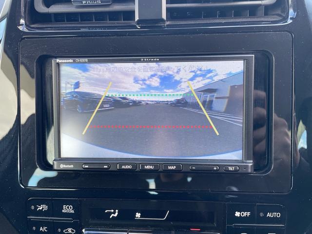 プリウス S ナビ ドラレコ セーフティセンス LEDランプ インテリジェントクリアランスソナー アダプティブクルコン Bカメラ アクセサリーコンセント スマートエントリー/スタートシステム 合皮巻きステアリング(17枚目)