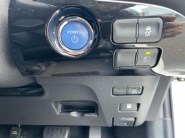 プリウス S ナビ ドラレコ セーフティセンス LEDランプ インテリジェントクリアランスソナー アダプティブクルコン Bカメラ アクセサリーコンセント スマートエントリー/スタートシステム 合皮巻きステアリング(26枚目)