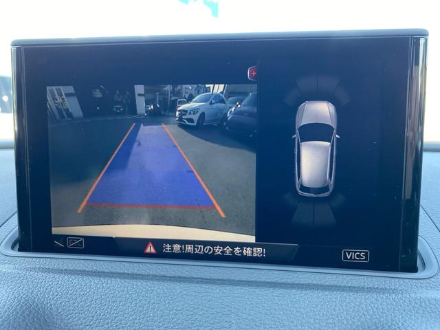 A3 スポーツバック30TFSIスポシグネチエデSラインP バーチャルコックピット ハーフレザーシート 禁煙車 ETC2.0 前後ドラレコ バックカメラ パワーシート シートヒーター 純正ナビ TV CarPlay ACC LEDヘッドランプ レーンアシスト(19枚目)